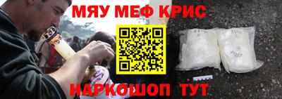 кокаин перу Азнакаево