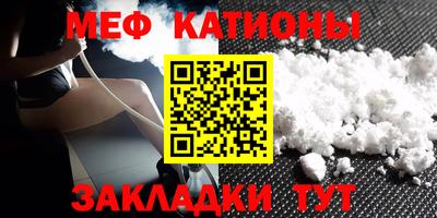 кокаин перу Азнакаево