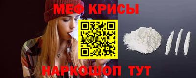 кокаин перу Азнакаево