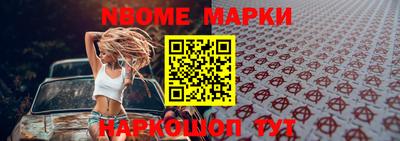 COCAINE Абакан