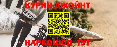 кокаин перу Азнакаево