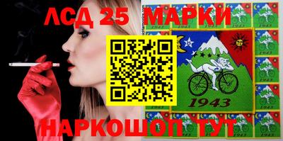 COCAINE Абакан