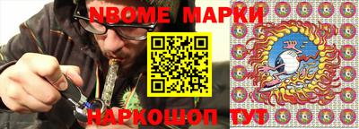 COCAINE Абакан
