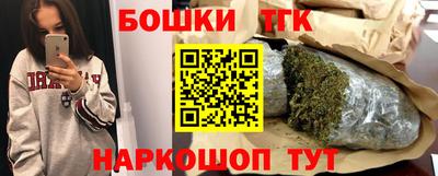 кокаин перу Азнакаево
