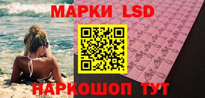 шишки Абинск
