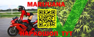 кокаин перу Азнакаево