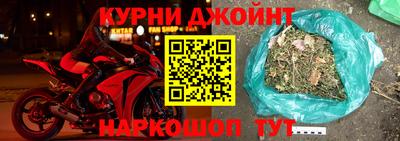 COCAINE Абакан