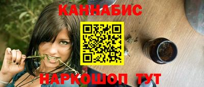 кокаин перу Азнакаево