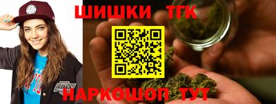 кокаин перу Азнакаево