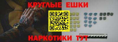 кокаин перу Азнакаево