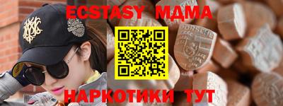 кокаин перу Азнакаево