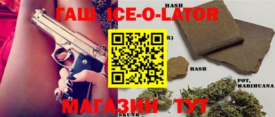 COCAINE Абакан