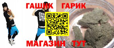 кокаин перу Азнакаево
