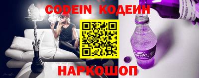 COCAINE Абакан