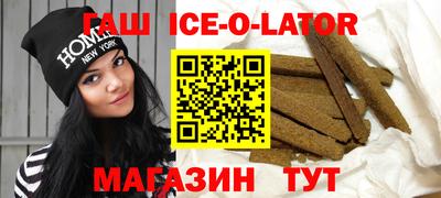 COCAINE Абакан
