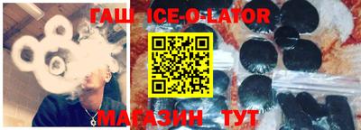 COCAINE Абакан