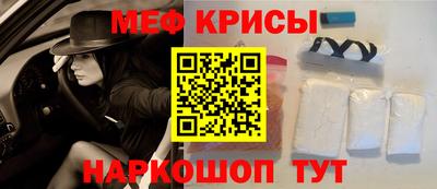 кокаин перу Азнакаево